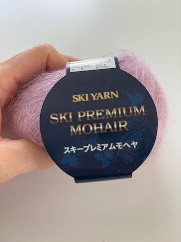 Ski Yarns Premium