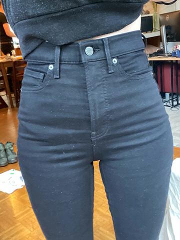 Sexiest Black Jean Ever
