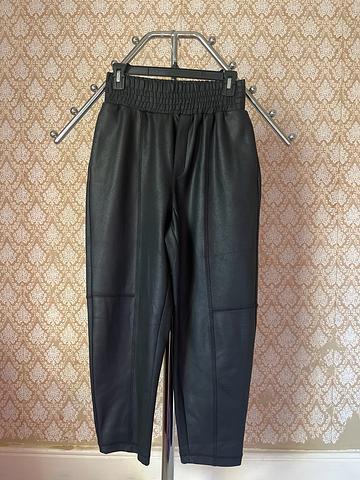 Barrel Leg Leather Look Pants