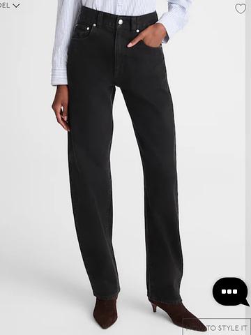Balloon Jeans
