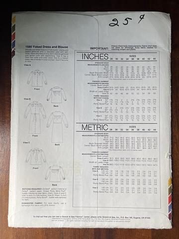 Uncut 1979 vintage shirt/dress pattern