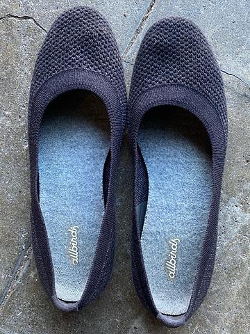 Three Pairs Tree Breezers