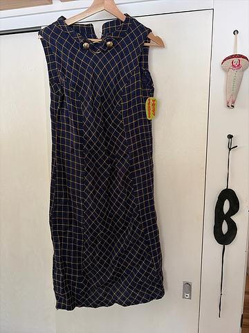 60s Wiggle dress